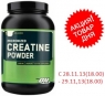  Optimum Nutrition Creatine Powder 600 грамм