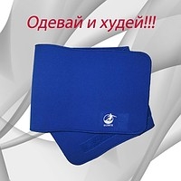пояс Sunex 10*40