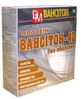  Ванситон ванситон 40 без оболочки 900 грамм