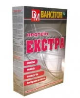  Ванситон ванитон екстра 900 грамм