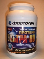 фортоген ФОРТОГЕН УЛЬТРА ПРОТЕИН - 80 СЫВОРОТОЧНЫЙ - 1 КГ
