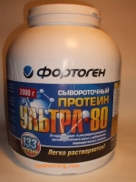 ФОРТОГЕН УЛЬТРА ПРОТЕИН - 80 СЫВОРОТОЧНЫЙ - 2 КГ