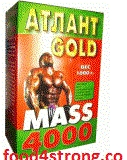  Атлант Атлант Mass 4000 1 кг