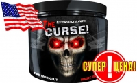  Cobra labs CURSE 50 грамм