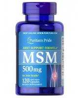 Puritans Pride MSM 500 мг 120 капсул