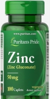 Puritans Pride Zinc 100 капсул