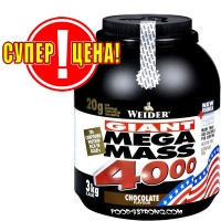  Weider Mega Mass 4000 3 кг